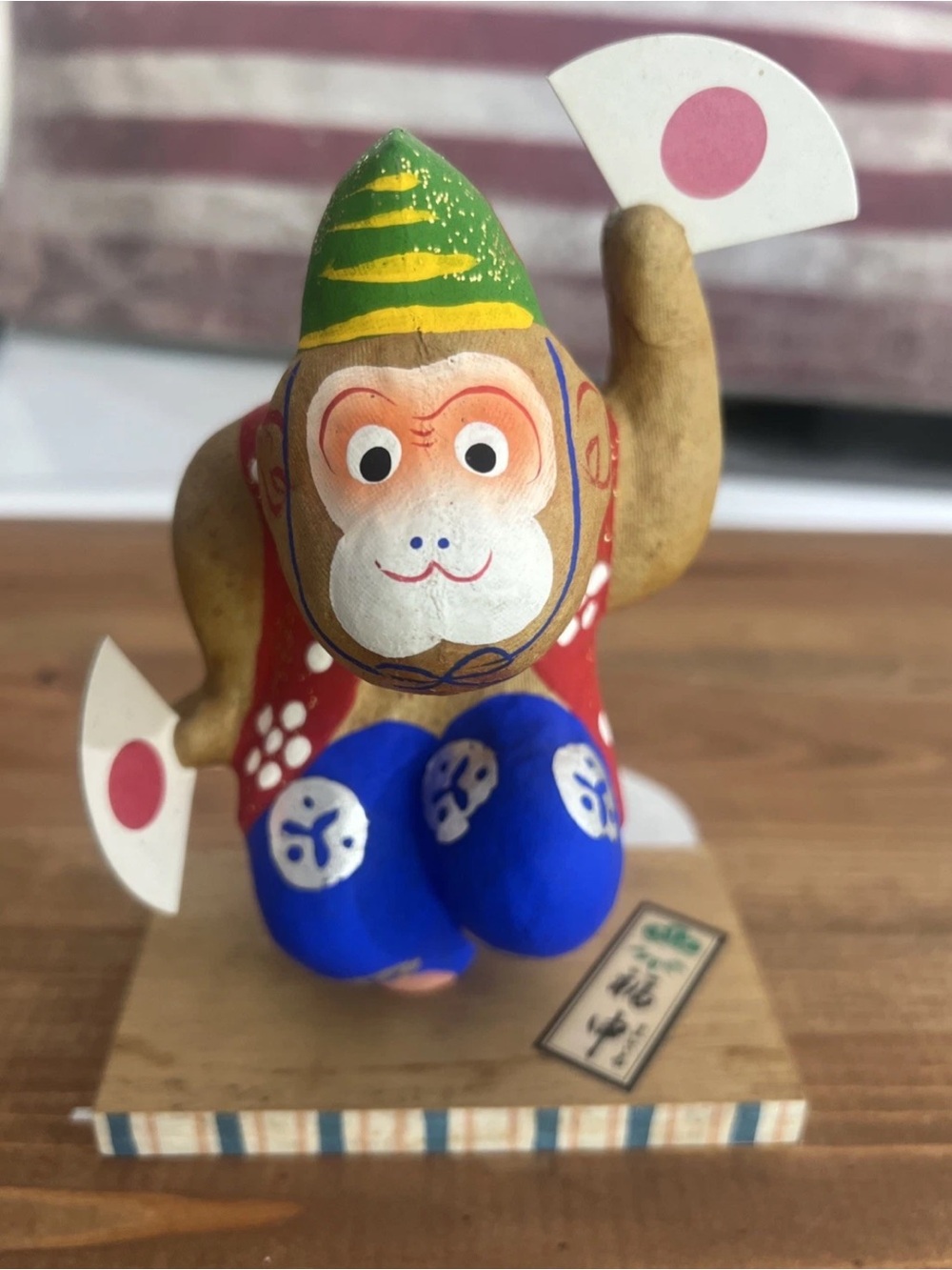 Vintage Japanese Hariko Paper Mache BobbleHead Happy Monkey 4 x 4 Zodiac Doll